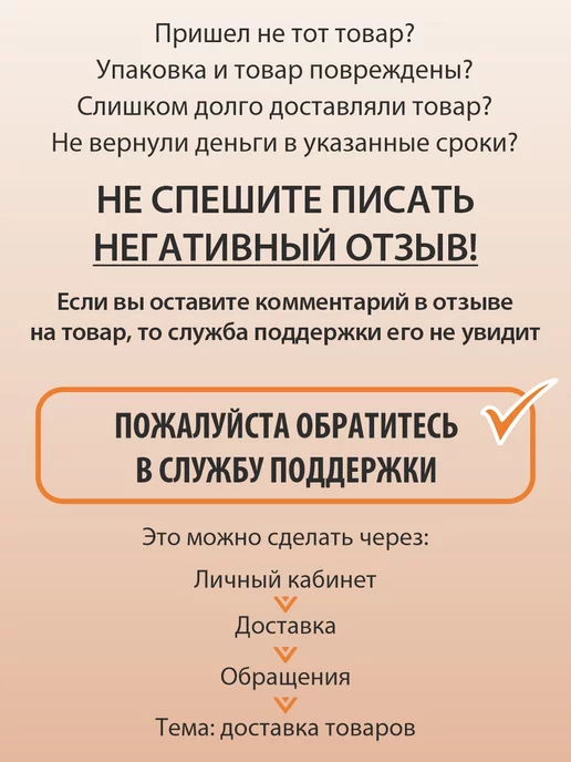 Амарант Коврик одноразовый из спанбонда, 50 шт, 50 шт, фото 7