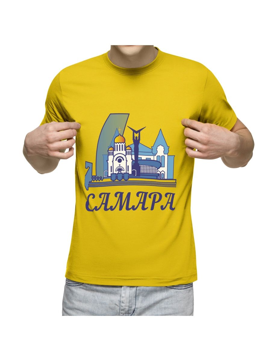 Майки в самаре. Футболка Самара. Мы Самарские футболка.