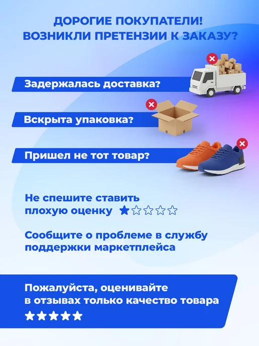 Nordway Чехол для лыж, черный, фото 7