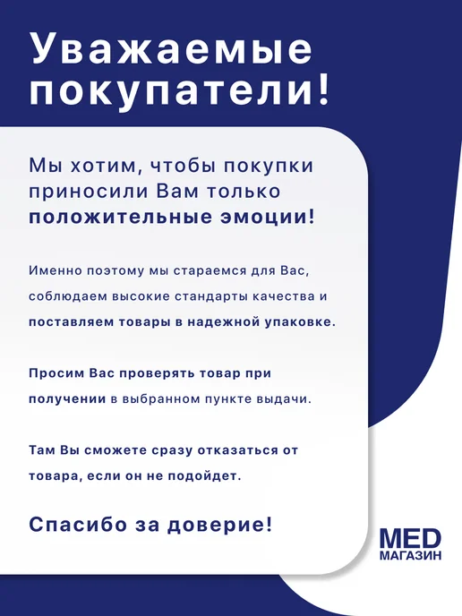 barry Трость опорная 10115Е Евростиль (большая), серый, фото 7