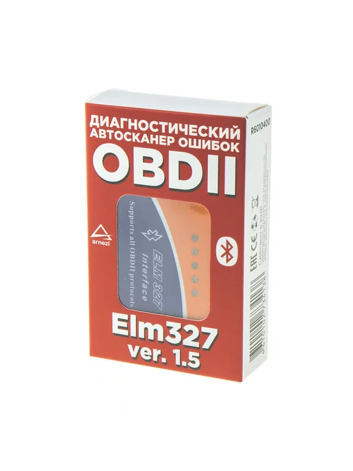 ARNEZI Автомобильный сканер OBDII автосканер ошибок оборудования, вариант