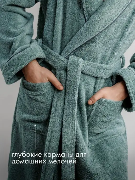 ТВОЯ ЭМОЦИЯ Халат махровый домашний, зеленый, фото 7