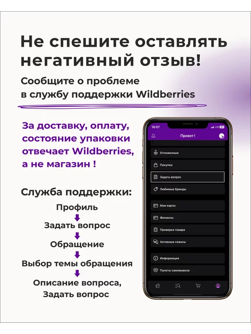 Наш Трафарет Трафарет буквы русский и английский алфавит, вариант, фото 5