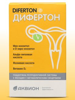 Дифертон для чего. Дифертон. Дифертон таблетки. Дифертон аналоги. Дифертон фолиевая кислота.