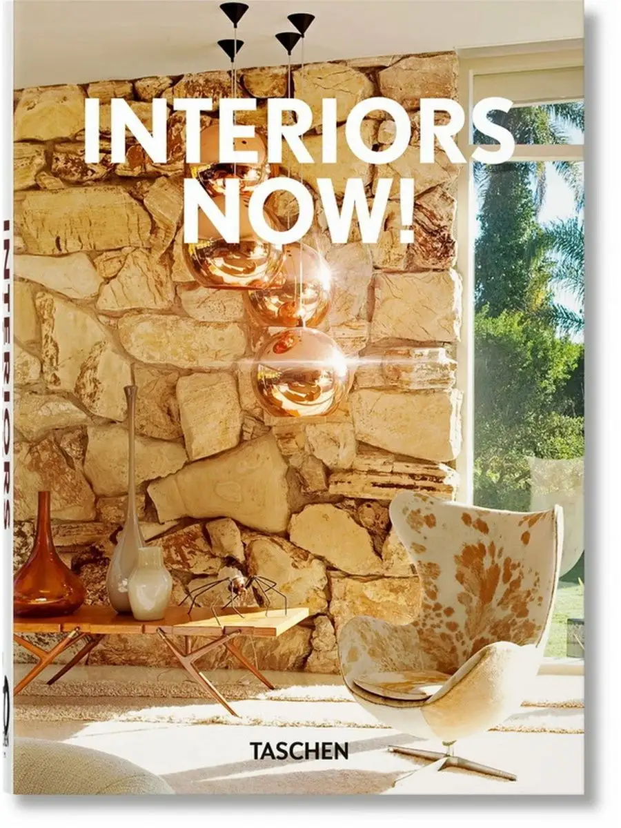 Interiors Now! 40th Edition