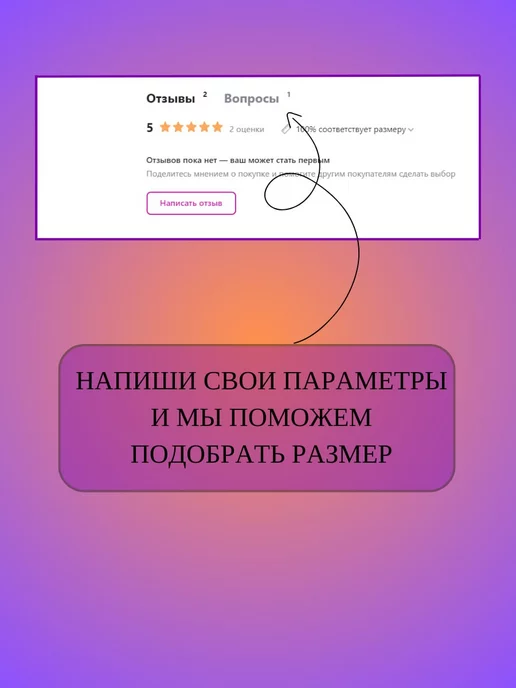 Бурундук Домашние тапочки войлок Оптима, серый, фото 7