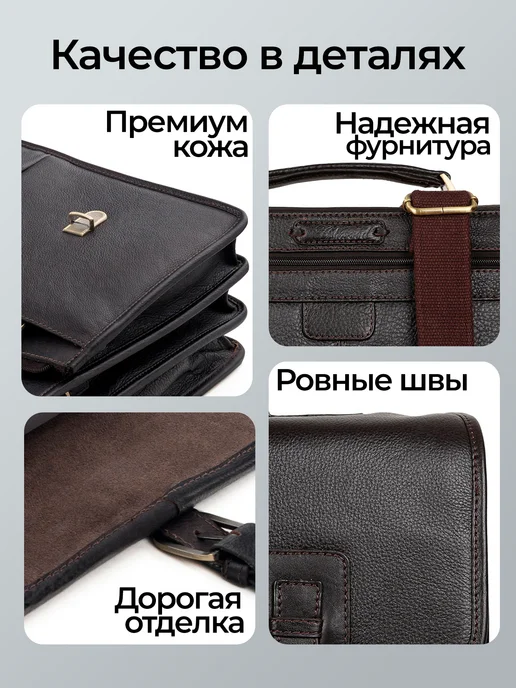 Ashwood Leather Кожаный портфель Gareth, коричневый, фото 5