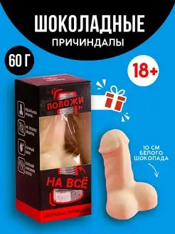 Көзілдірікте әдемі қызбен жыныстық қатынас Жеке жазба алтындай