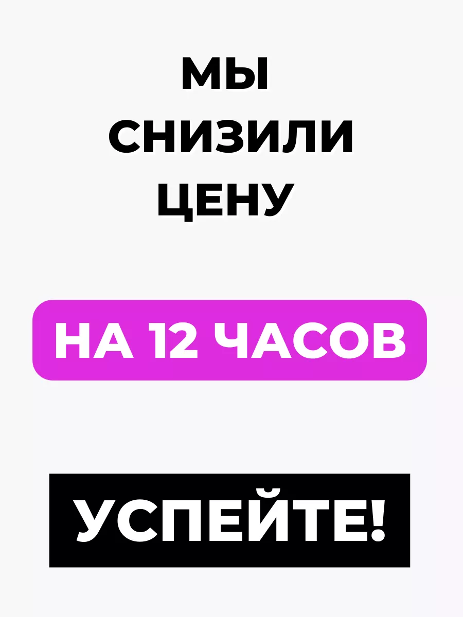 ТурАвиа Транс - Отдых и путешествие по всему миру