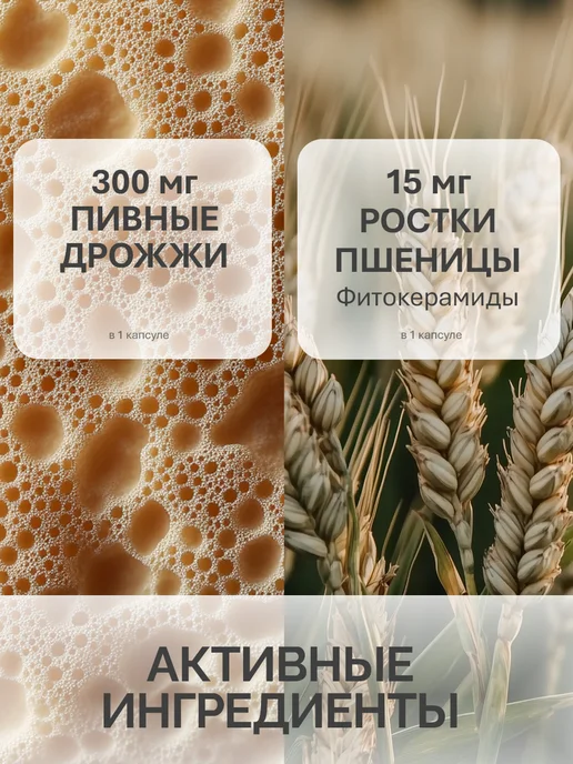 NFO Комплекс из 18 аминокислот, 180 капсул, Амино, фото 5