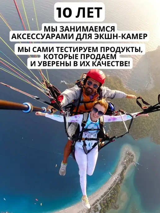 Telesin Быстрая зарядка экшн камеры GoPro 12 11 10 9 кейс+2 АКБ, 2 шт, фото 8