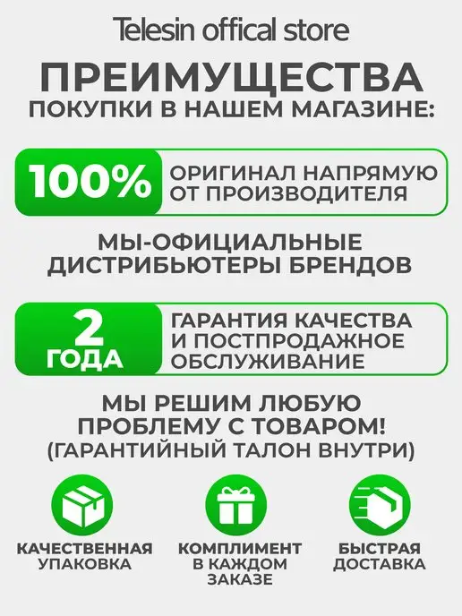 Telesin Быстрая зарядка экшн камеры GoPro 12 11 10 9 кейс+2 АКБ, 2 шт, фото 9