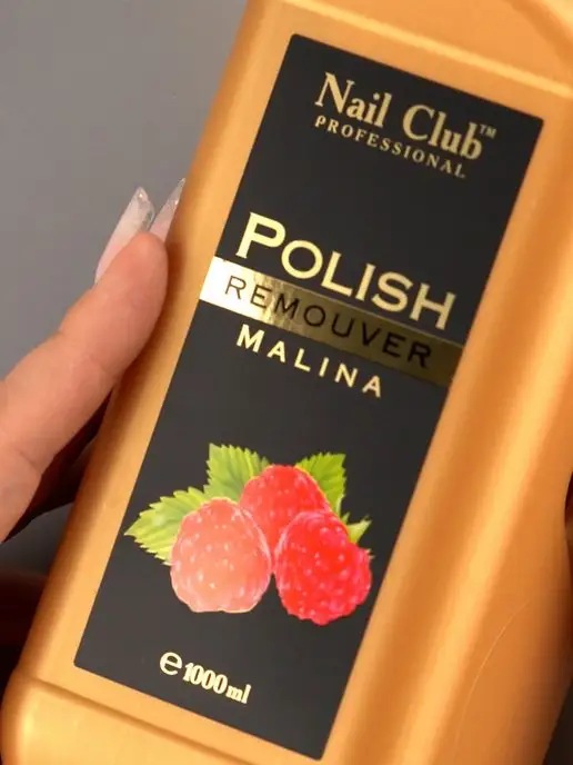 Nail Club Professional Жидкость для снятия лака с парфюмом Malina 150 мл, 1000 мл, фото 7