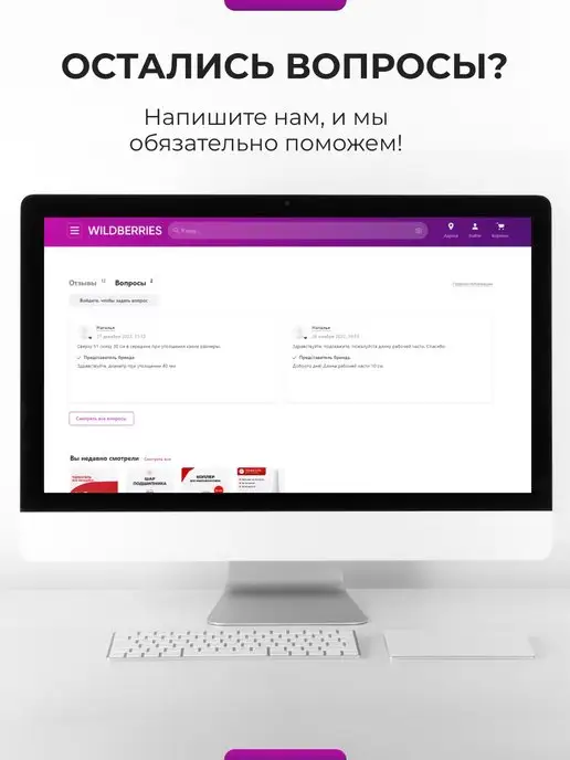 UNEVIX Заглушки для розеток черного цвета, коричневый, фото 6
