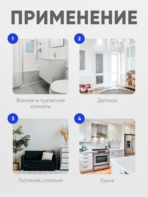 UNEVIX Заглушки для розеток черного цвета, серый, фото 2