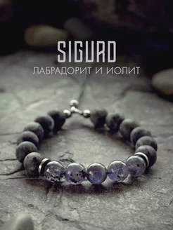 Урд - Браслет из натуральных камней лабрадорит Sigurd 136037766 купить за 1 283 ₽ в интернет-магазине Wildberries