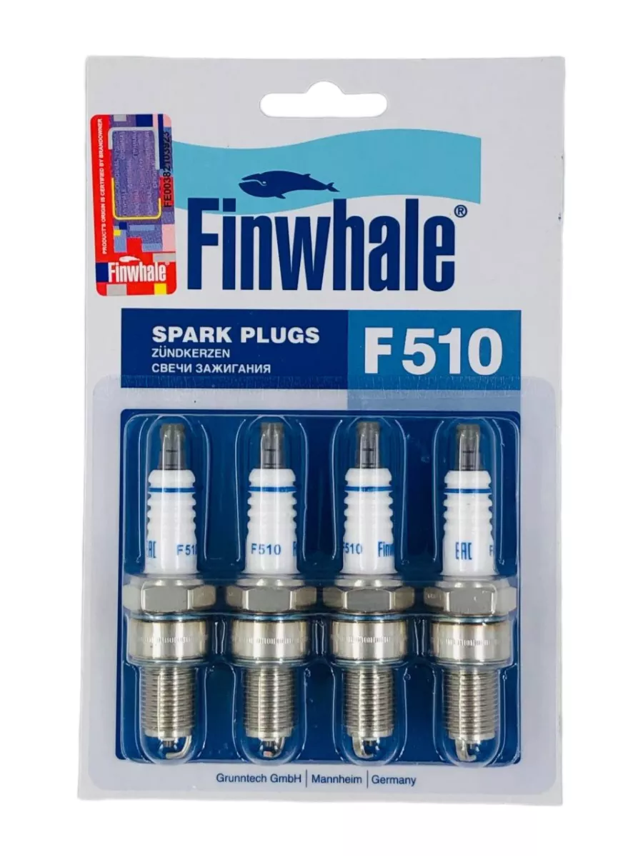 Свеча зажигания ваз на 8 кл инжектор F510 (4шт) Finwhale 136051541 купить  за 507 ₽ в интернет-магазине Wildberries