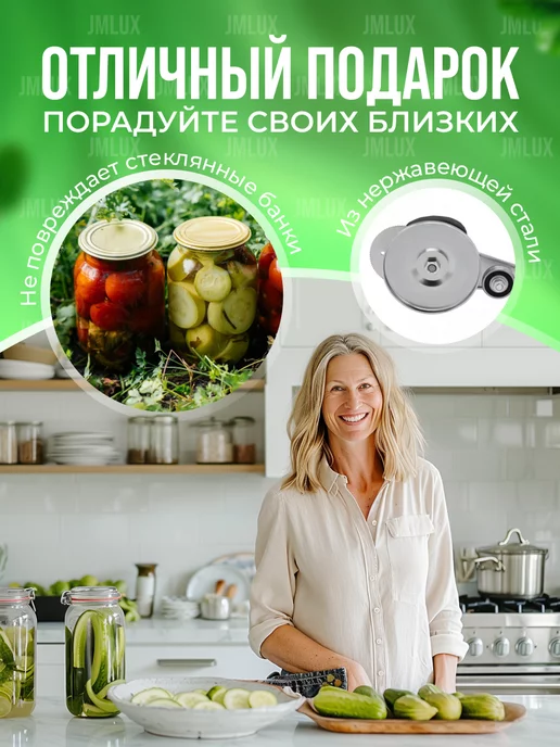 JMLUX Закаточная машинка автомат, черный, фото 4