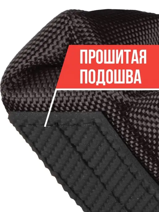 TSP Чехлы хоккейные мягкие для ходьбы для коньков Walking PRO, черный, фото 4