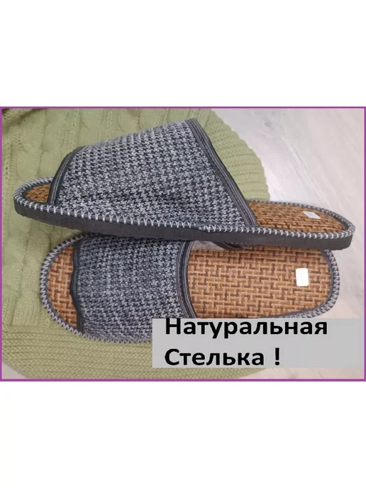 Тапочки Good Day Тапочки домашние, серый, фото 3