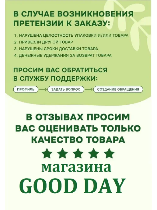 Тапочки Good Day Тапочки домашние, серый, фото 6