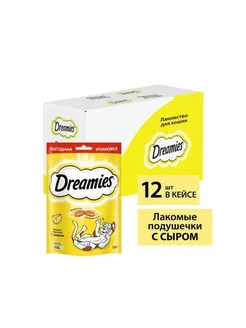 Лакомство для кошек, подушечки, сыр 12х140гр Dreamies 136074188 купить за 1 658 ₽ в интернет-магазине Wildberries