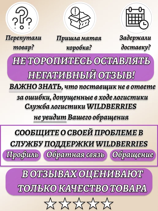Lookova Кигуруми Пикачу, желтый, фото 7