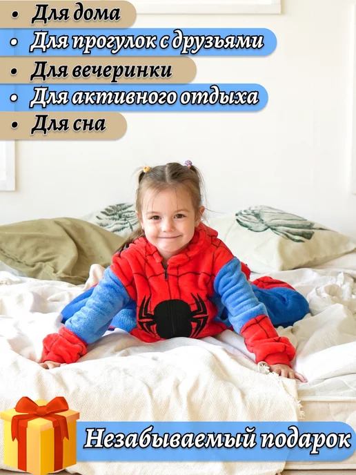 Lookova Кигуруми Человек-паук (Spider-Man), синий, фото 3