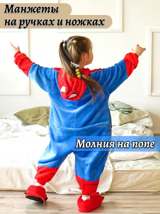 Lookova Кигуруми Человек-паук (Spider-Man), синий, фото 5