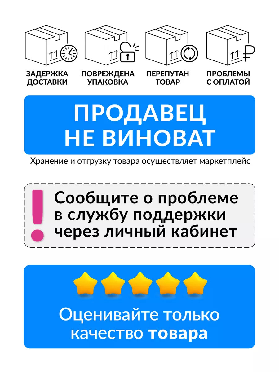 Витайм Классик Магний Хелат 600мг.,90 таб от стресса для сна Vitime  136083041 купить за 1 090 ₽ в интернет-магазине Wildberries