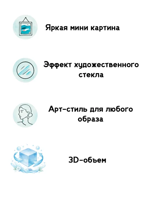 ОптимаБизнес Кулон медальон на шею с цепочкой круглый Кошачий глаз кошки, голубой, фото 6