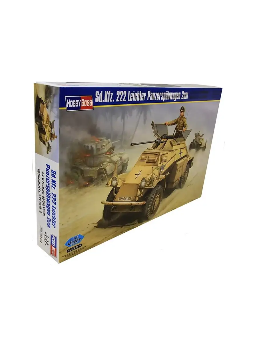 82442 Hobby Boss БТР Sd.Kfz.222 Leichter Panzerspahwagen Hobby Boss  136094336 купить за 3 590 ₽ в интернет-магазине Wildberries