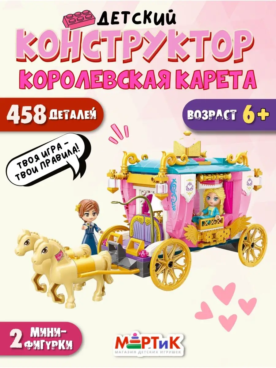 Маленькие человечки игрушки - купить недорого | AliExpress