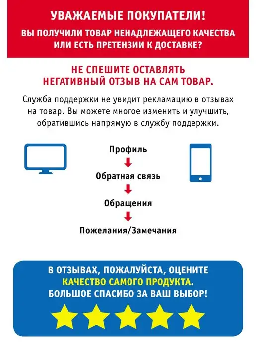 Тёщин язык Сканворды плюс Зятёк, 3 шт, фото 2
