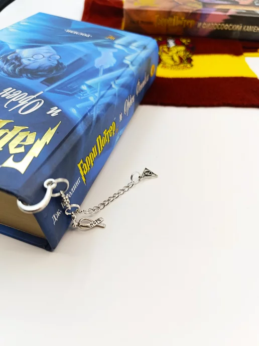 Снитч Квиддич Закладка для книг и снитч Гарри Поттер, серый, фото 3