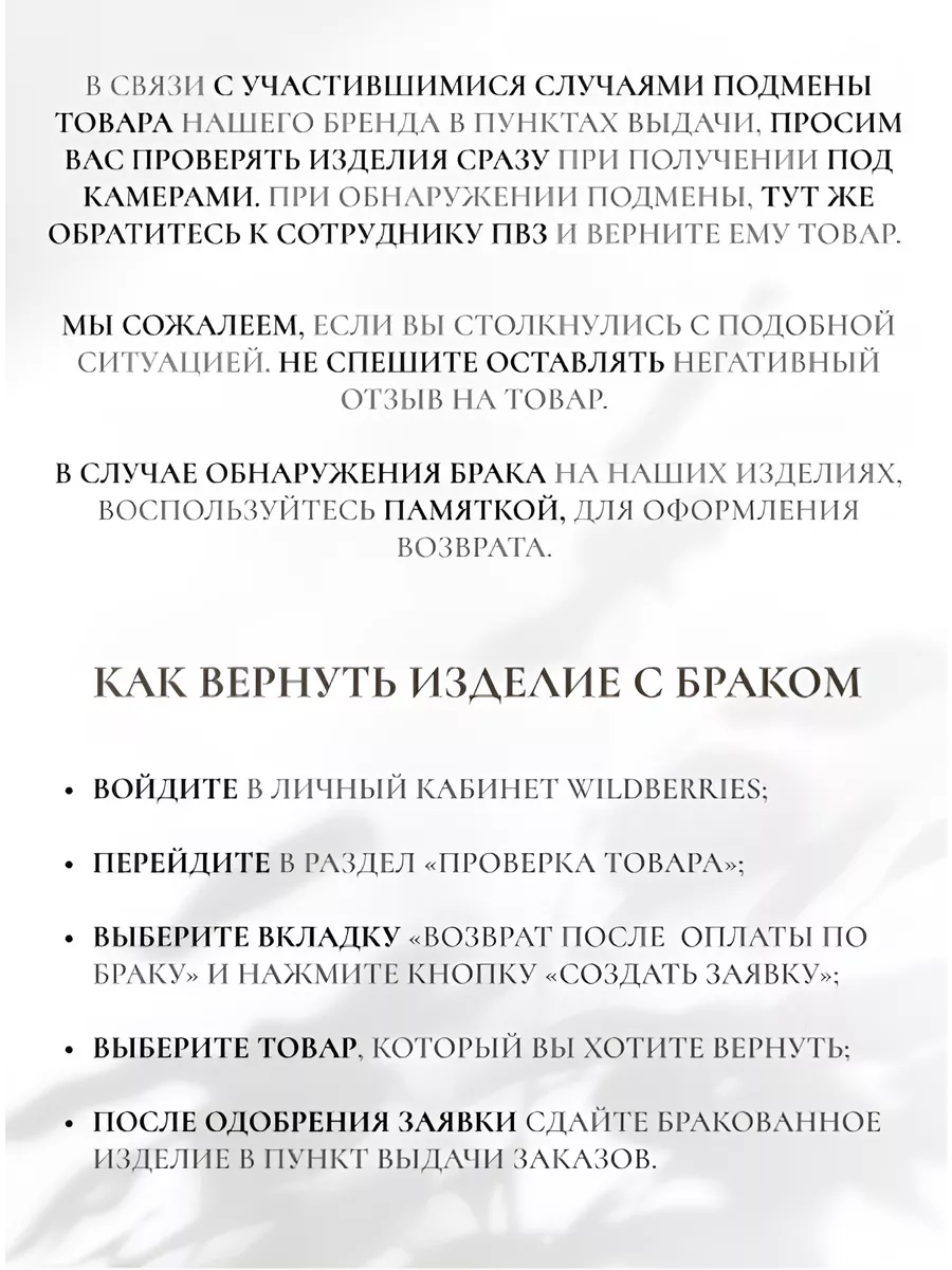 Резиновые сапоги Kapika 1215т