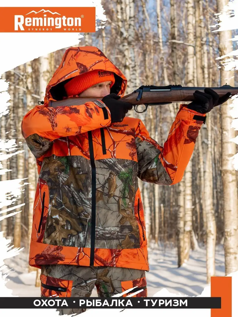 Куртка Remington Hunter Calibre Forest/Orange Remington ® 136129850 купить  за 7 675 ₽ в интернет-магазине Wildberries