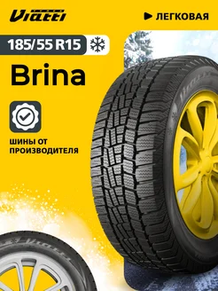 Шины зимние Brina (V-521) 185 55 R15 Viatti 136130626 купить за 6 107 ₽ в интернет-магазине Wildberries