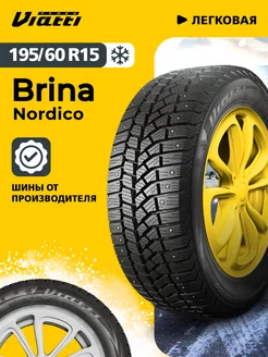 Шины зимние Brina Nordico (V-522) 195 60 R15 Viatti 136131022 купить за 4 674 ₽ в интернет-магазине Wildberries