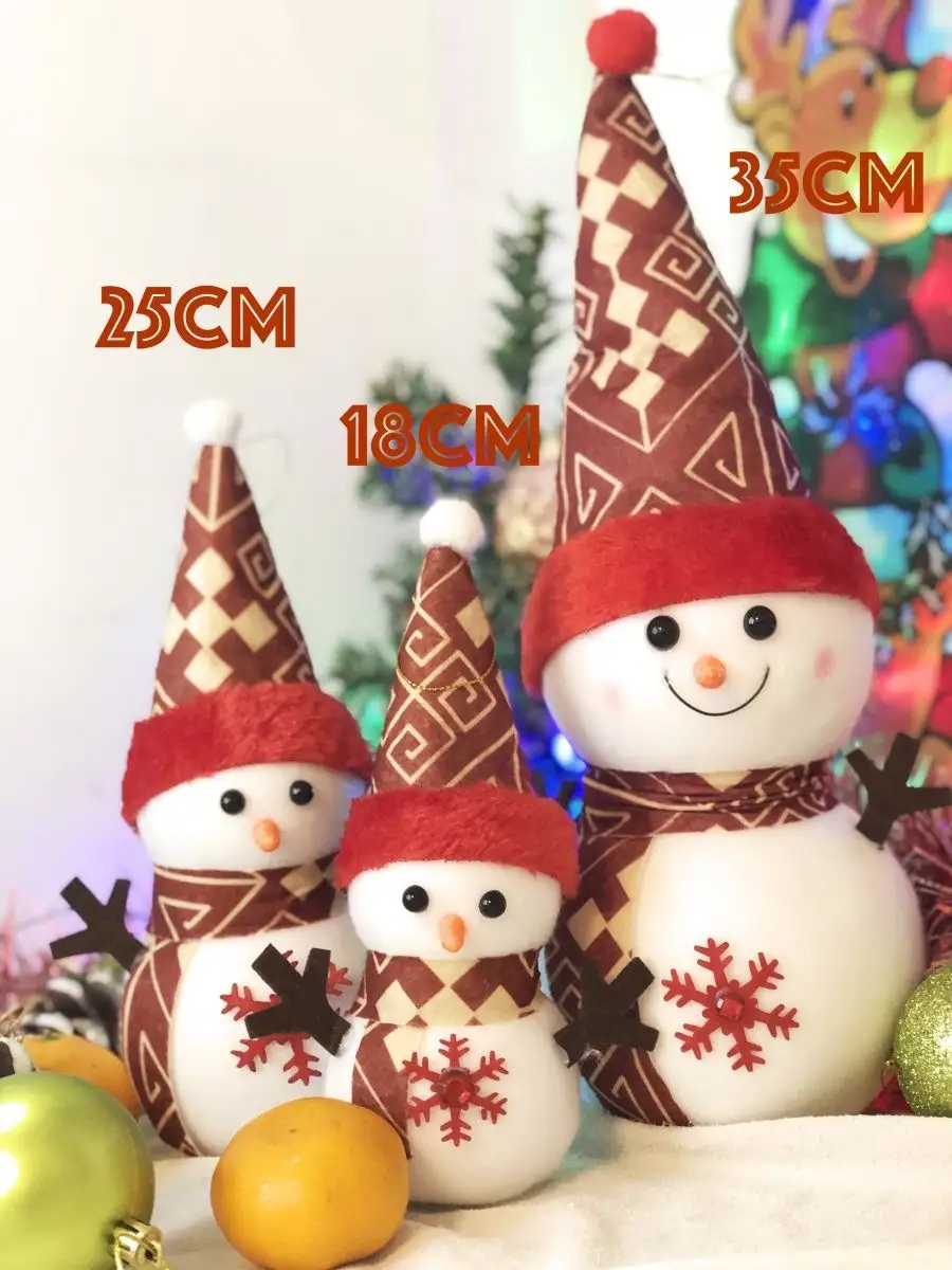 Что в Симферополе готовят на зимние праздники: программа