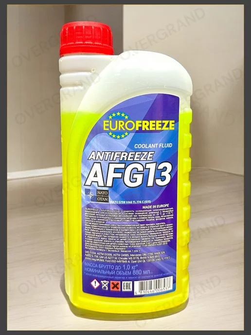 EUROFREEZE Антифриз желтый AFG 13 4,8 кг, 1 кг, фото 2