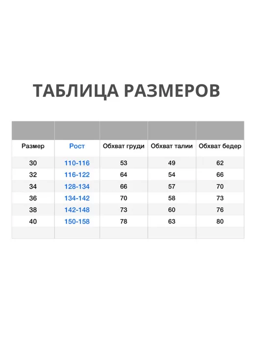ANTELAVA design Топ спортивный для бальных танцев, розовый, фото 4