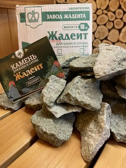 Банькофф Жадеит из Хакасии колотый плоский для электрокаменки 10кг, 10 кг, фото 4