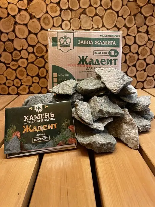 Банькофф Жадеит из Хакасии колотый плоский для электрокаменки 10кг, 10 кг, фото 5
