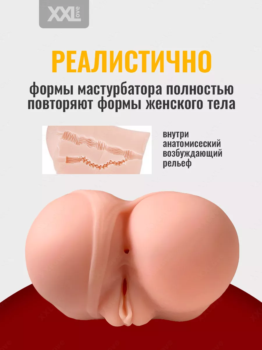 Видеокамера внутри девичьей вагины (ВИДЕО)