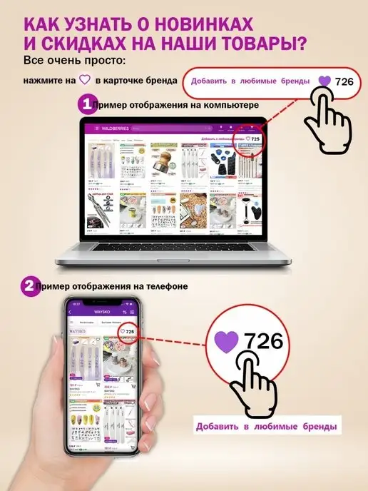 Hand case Спортивная сумка на руку Чехол телефона для бега, черный, фото 7