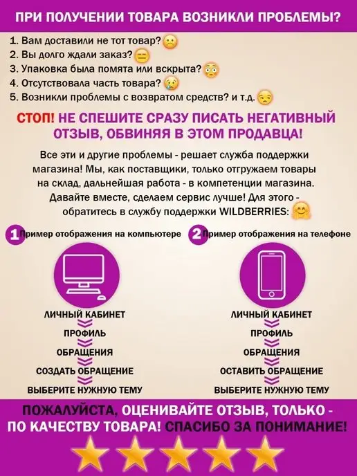 Hand case Спортивная сумка на руку Чехол телефона для бега, черный, фото 8
