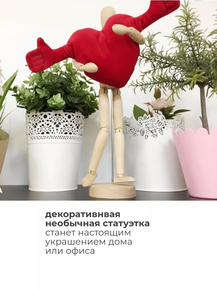 Фигурка человечка 33 см GESTALTA ИКЕА IKEA 136264926 купить за 2 014 ₽ в  интернет-магазине Wildberries