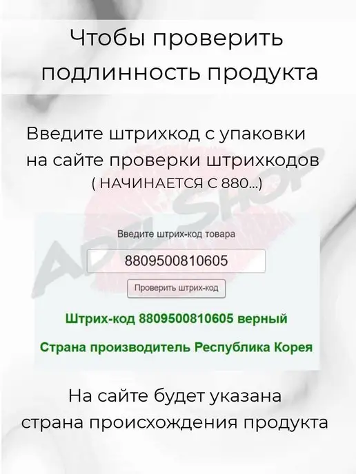 scrub Скраб для лица с содой Powder, 21 мл, фото 12