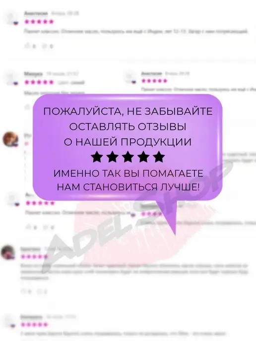 scrub Скраб для лица с содой Powder, 21 мл, фото 13